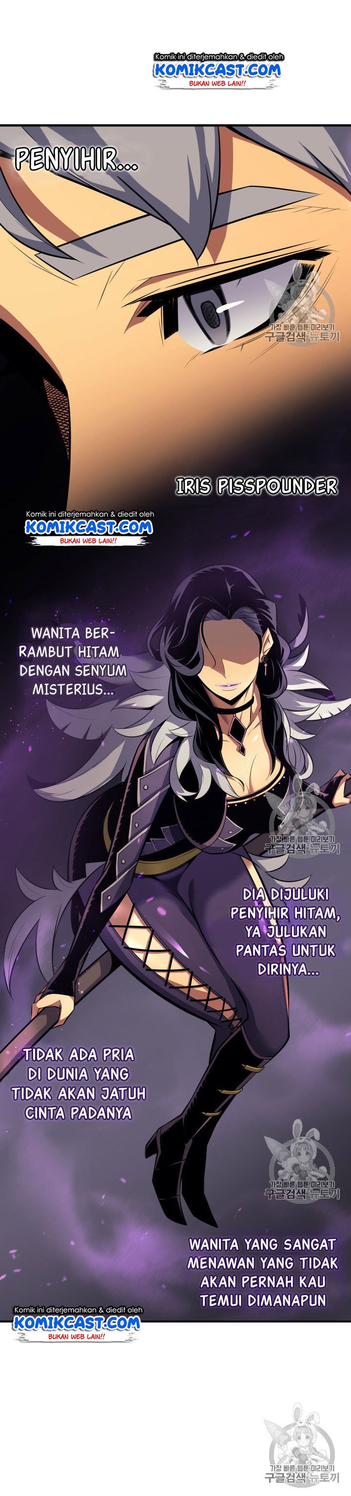 The Great Mage Returns After 4000 Years chapter 34