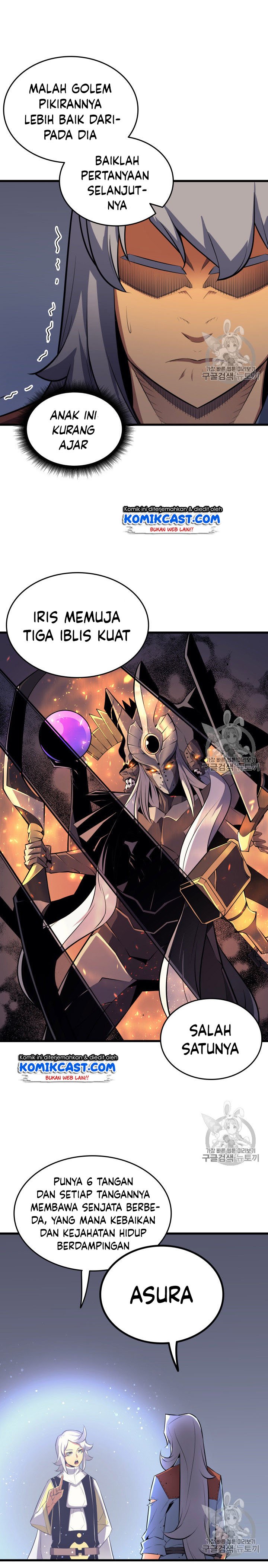 The Great Mage Returns After 4000 Years chapter 34