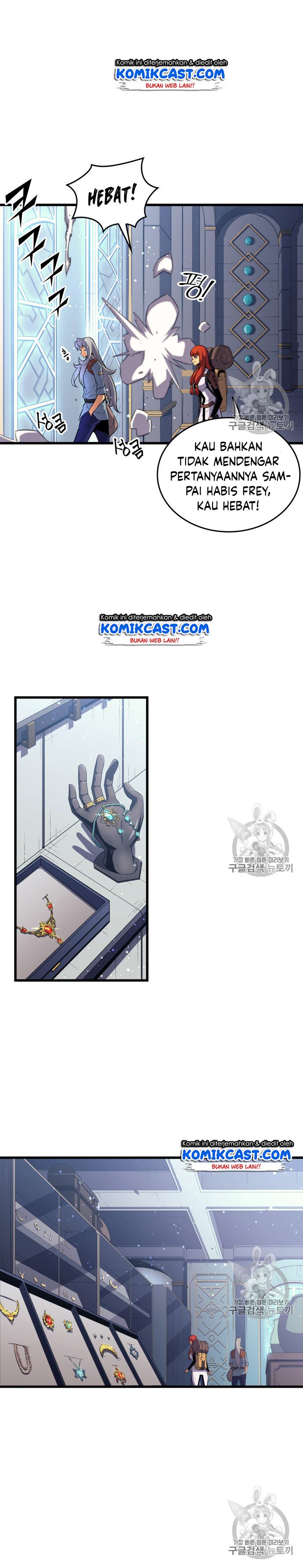 The Great Mage Returns After 4000 Years chapter 34