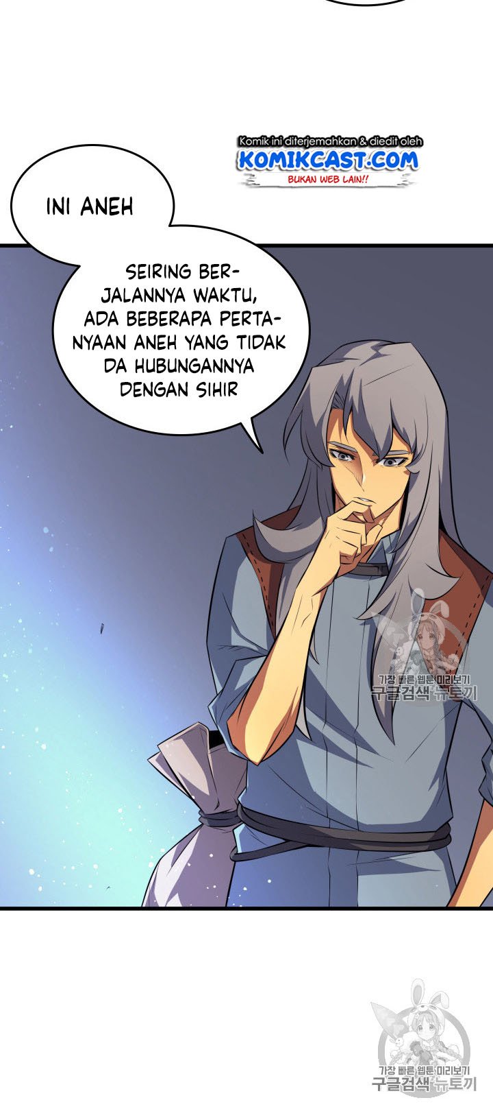 The Great Mage Returns After 4000 Years chapter 34