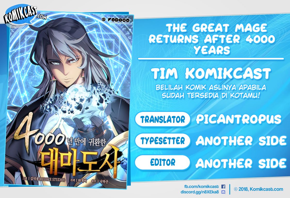 The Great Mage Returns After 4000 Years chapter 39