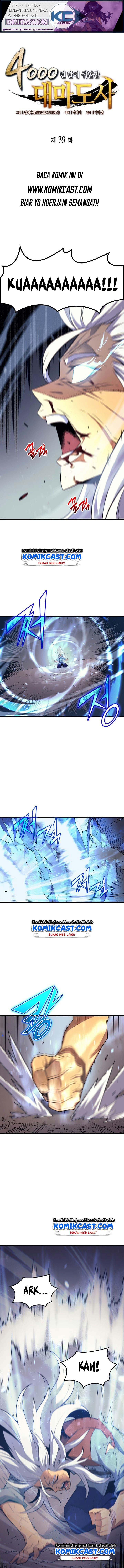 The Great Mage Returns After 4000 Years chapter 39