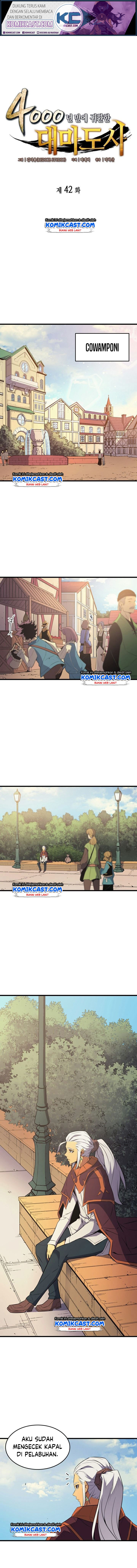 The Great Mage Returns After 4000 Years chapter 42