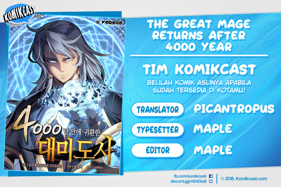 The Great Mage Returns After 4000 Years chapter 45