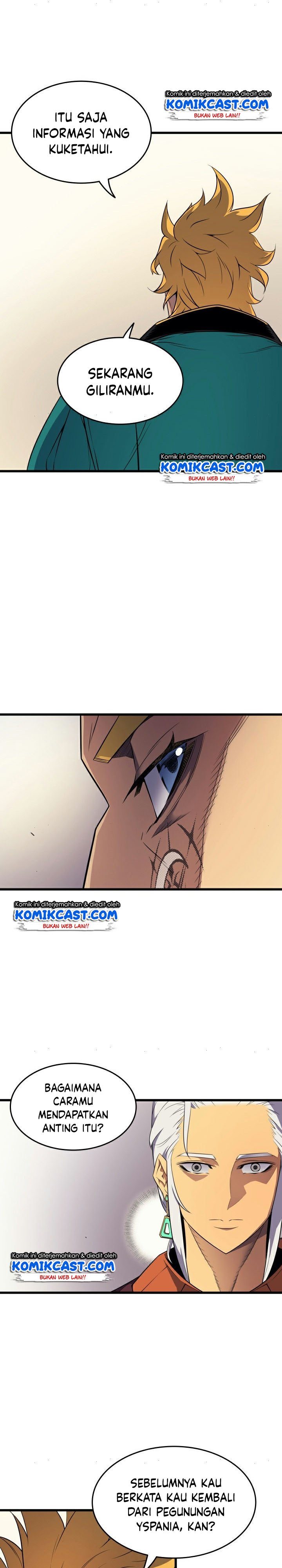 The Great Mage Returns After 4000 Years chapter 45