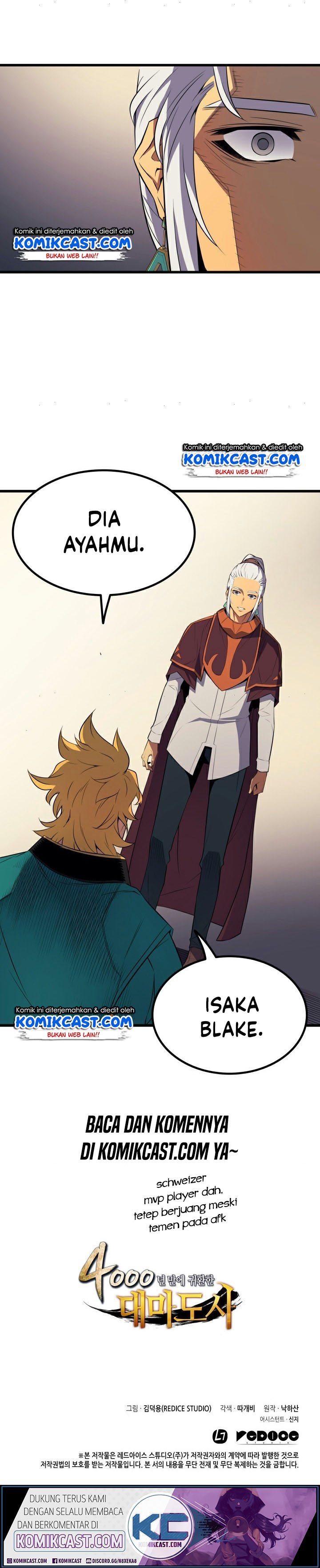 The Great Mage Returns After 4000 Years chapter 45