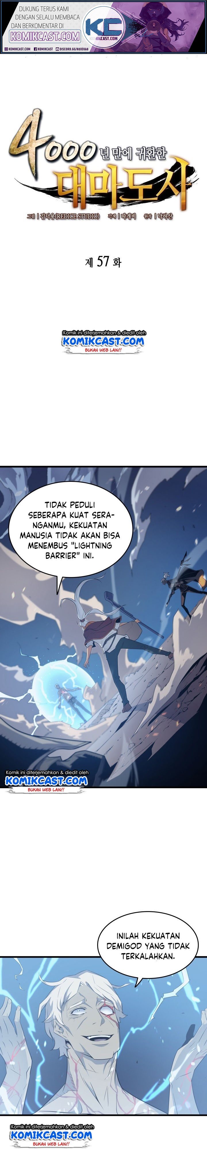 The Great Mage Returns After 4000 Years chapter 57
