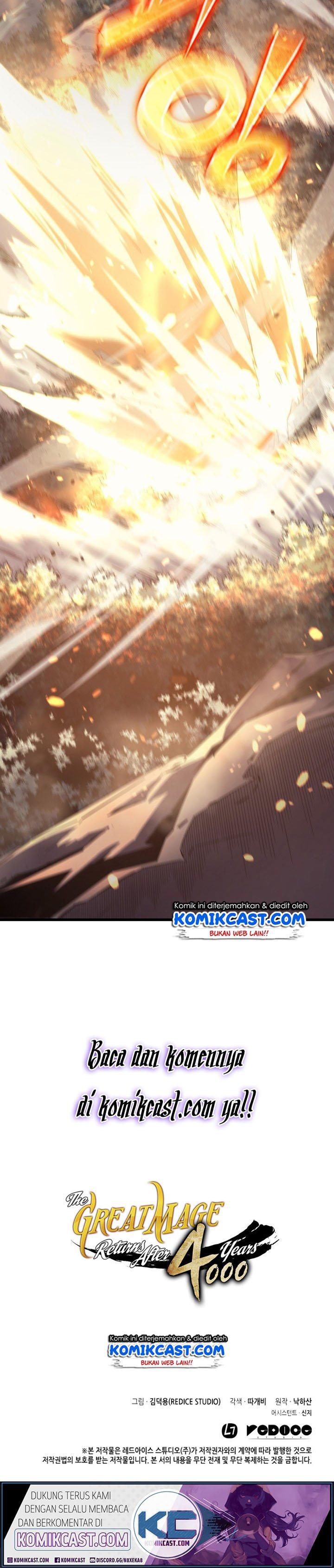 The Great Mage Returns After 4000 Years chapter 57