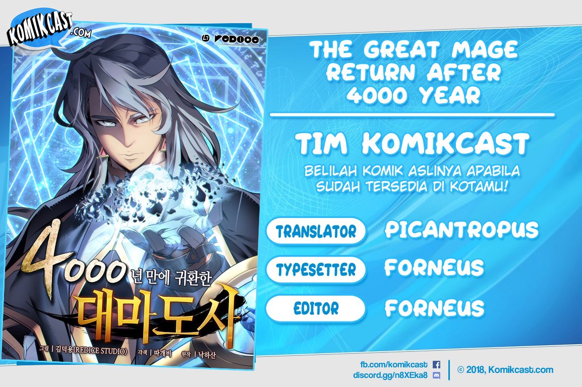 The Great Mage Returns After 4000 Years chapter 58