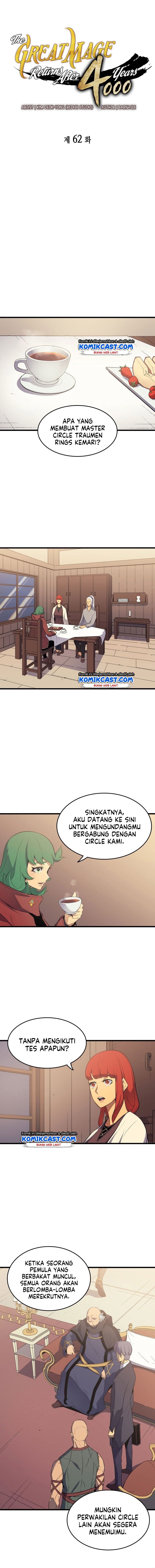 The Great Mage Returns After 4000 Years chapter 62