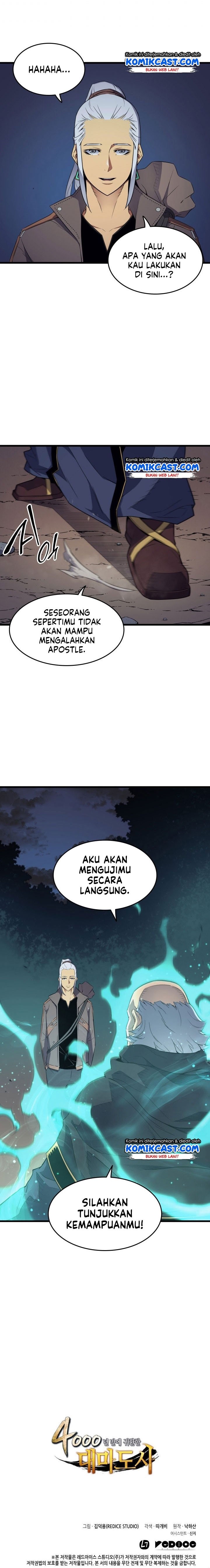 The Great Mage Returns After 4000 Years chapter 62