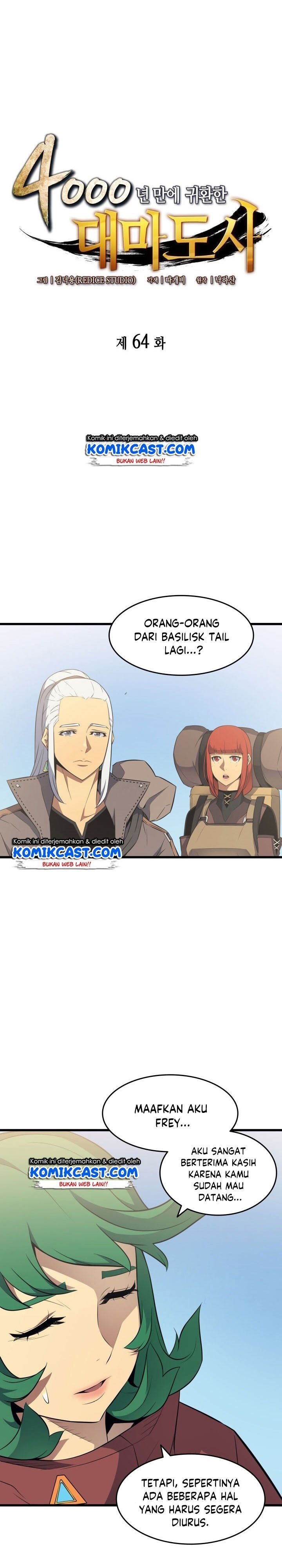 The Great Mage Returns After 4000 Years chapter 64