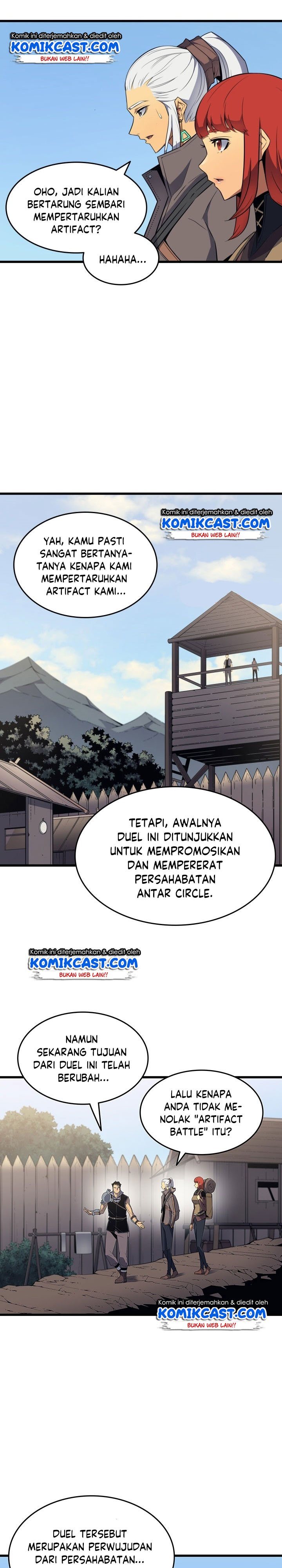 The Great Mage Returns After 4000 Years chapter 64