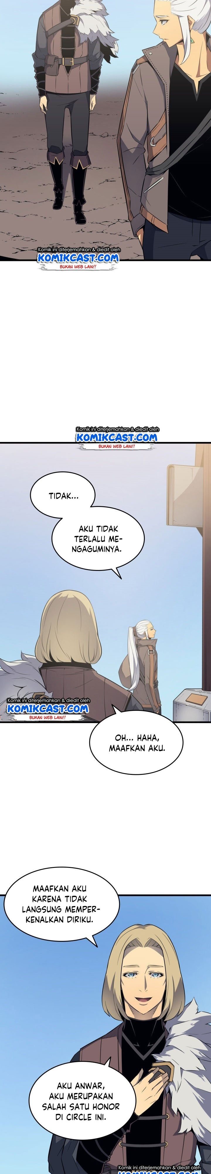 The Great Mage Returns After 4000 Years chapter 64