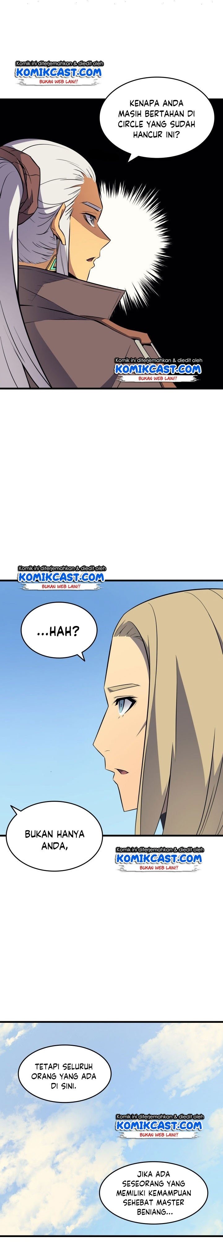 The Great Mage Returns After 4000 Years chapter 64