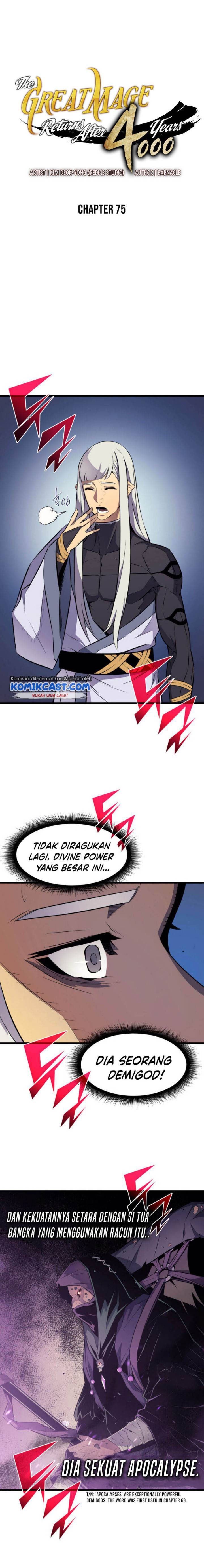The Great Mage Returns After 4000 Years chapter 75