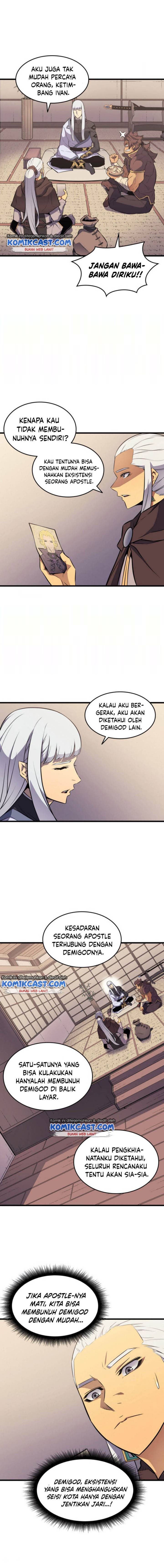 The Great Mage Returns After 4000 Years chapter 75