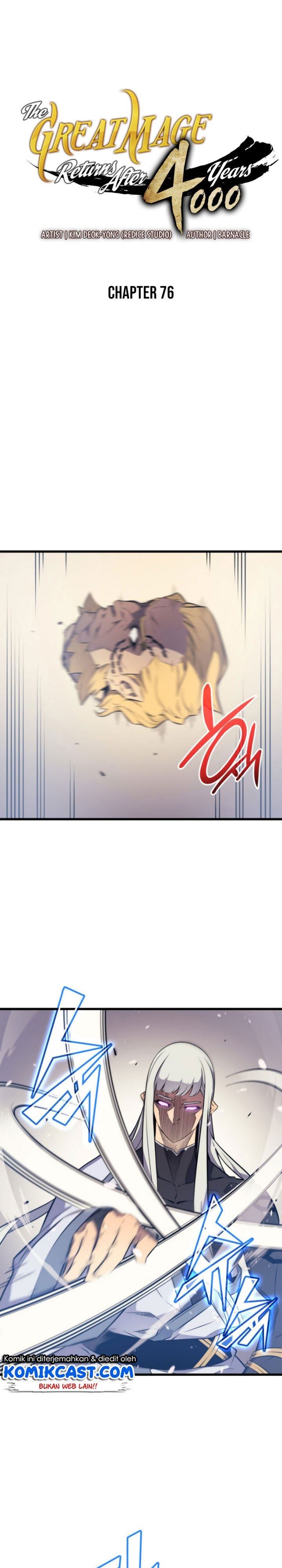 The Great Mage Returns After 4000 Years chapter 76