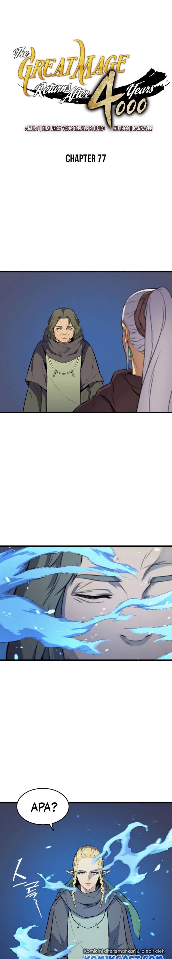 The Great Mage Returns After 4000 Years chapter 77