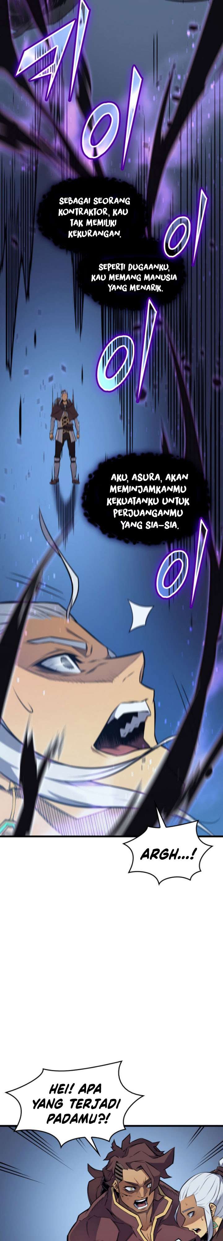 The Great Mage Returns After 4000 Years chapter 83