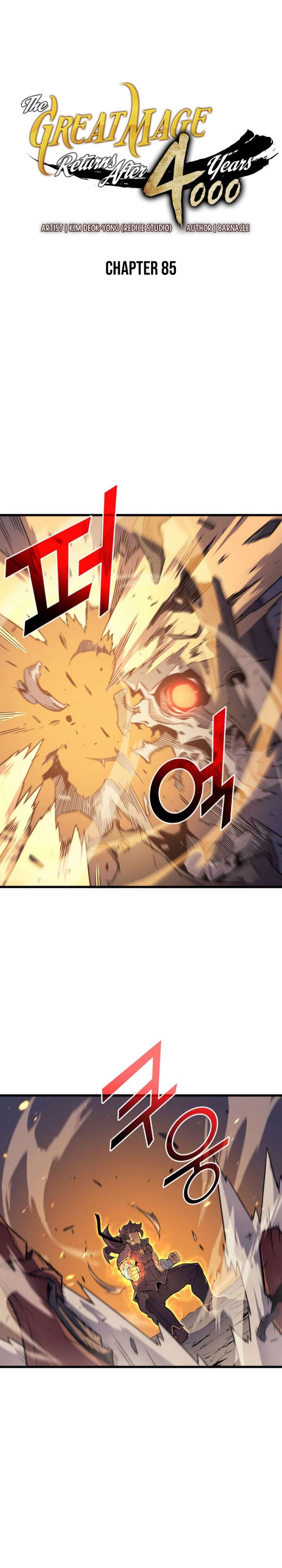 The Great Mage Returns After 4000 Years chapter 85