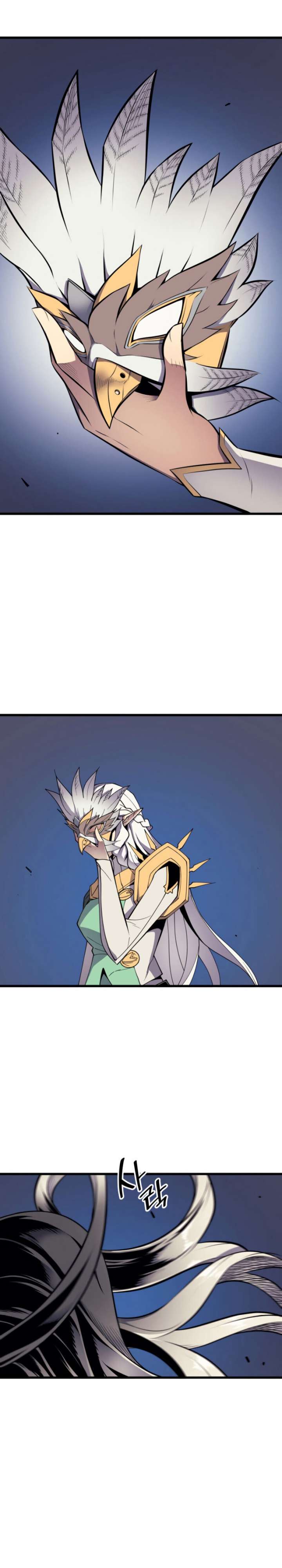 The Great Mage Returns After 4000 Years chapter 85