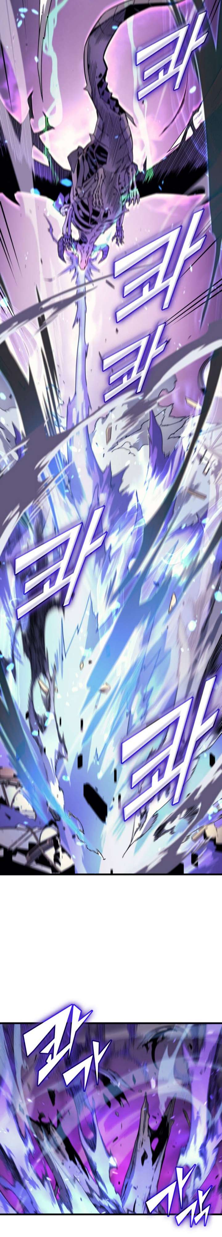 The Great Mage Returns After 4000 Years chapter 85