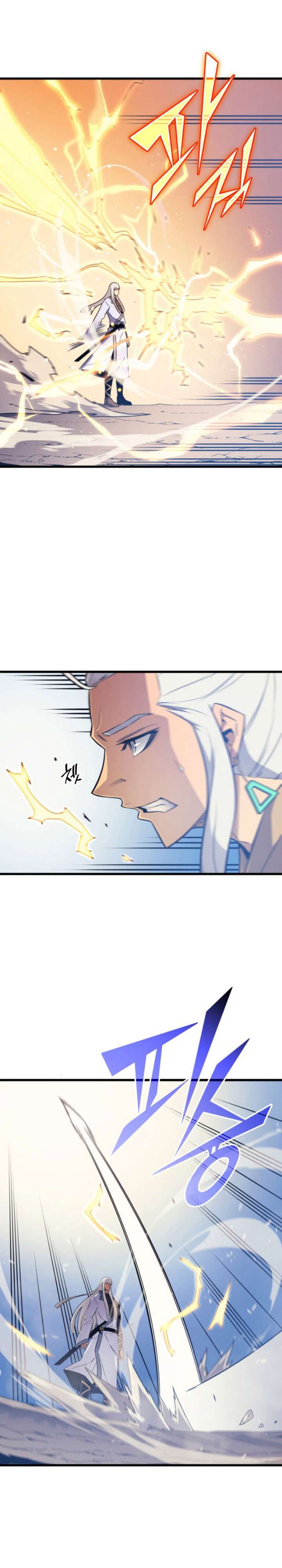 The Great Mage Returns After 4000 Years chapter 91