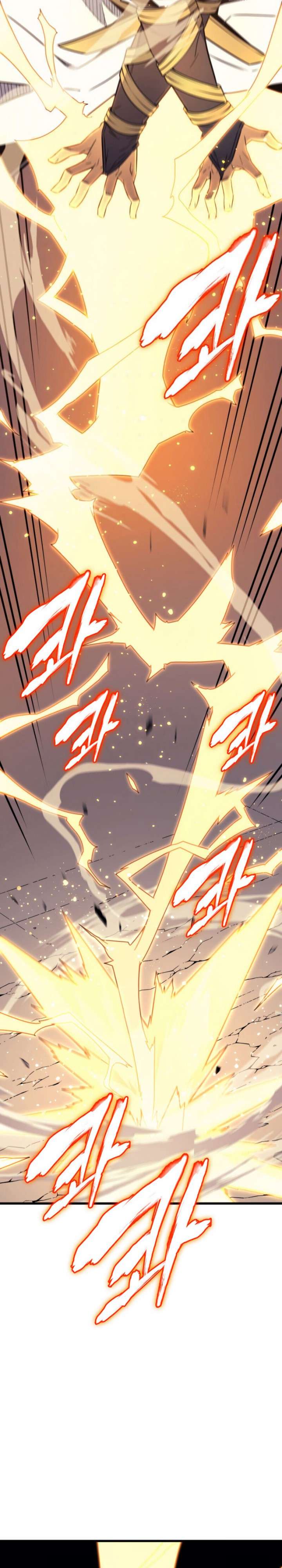The Great Mage Returns After 4000 Years chapter 91