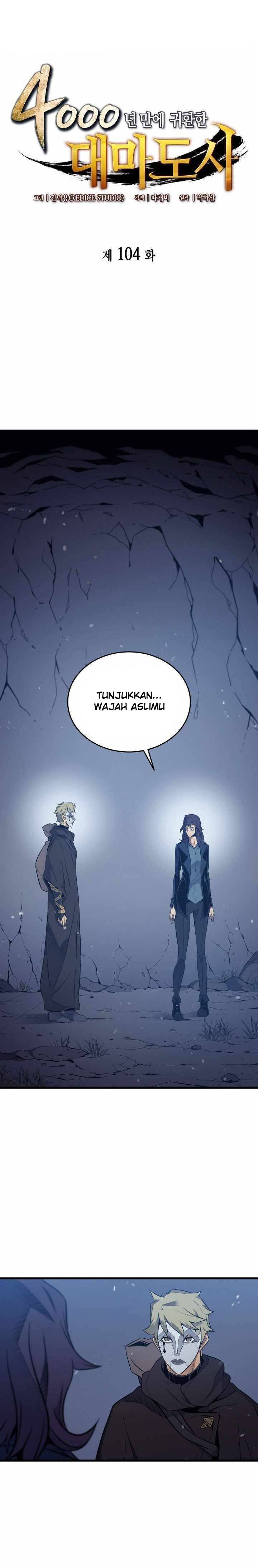 The Great Mage Returns After 4000 Years chapter 104