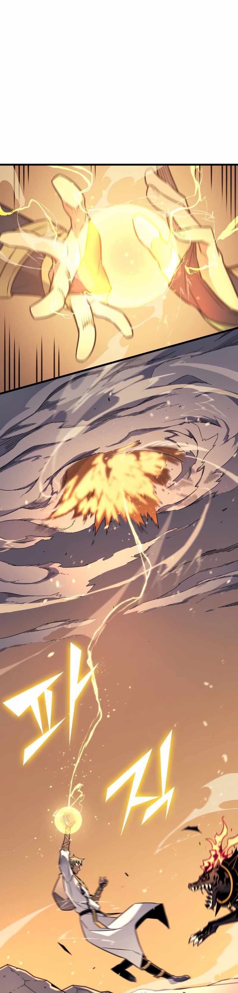 The Great Mage Returns After 4000 Years chapter 107