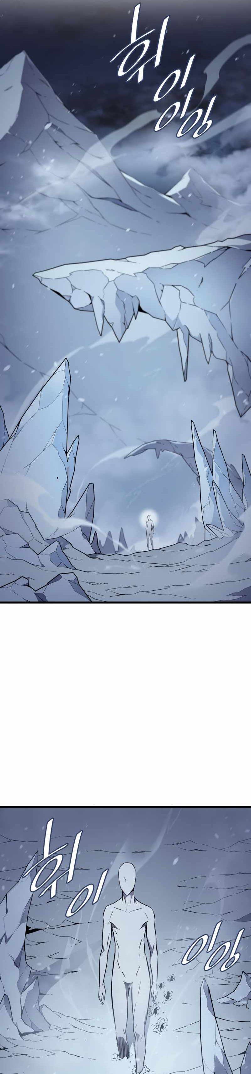 The Great Mage Returns After 4000 Years chapter 107