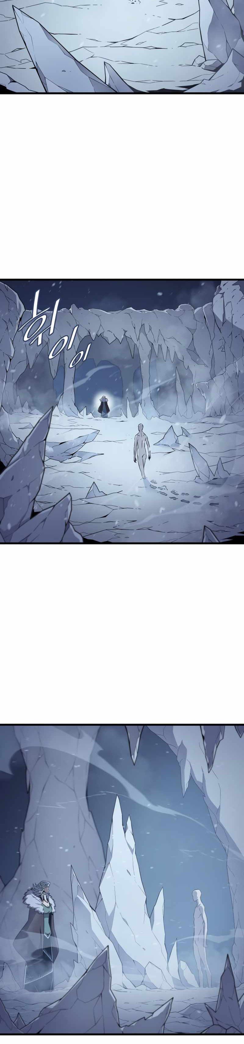 The Great Mage Returns After 4000 Years chapter 107