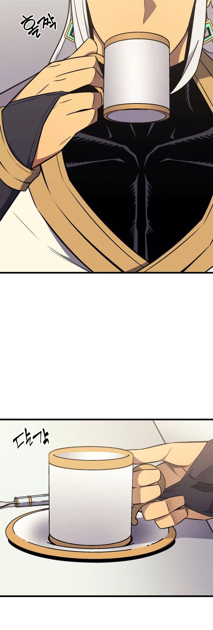 The Great Mage Returns After 4000 Years chapter 110