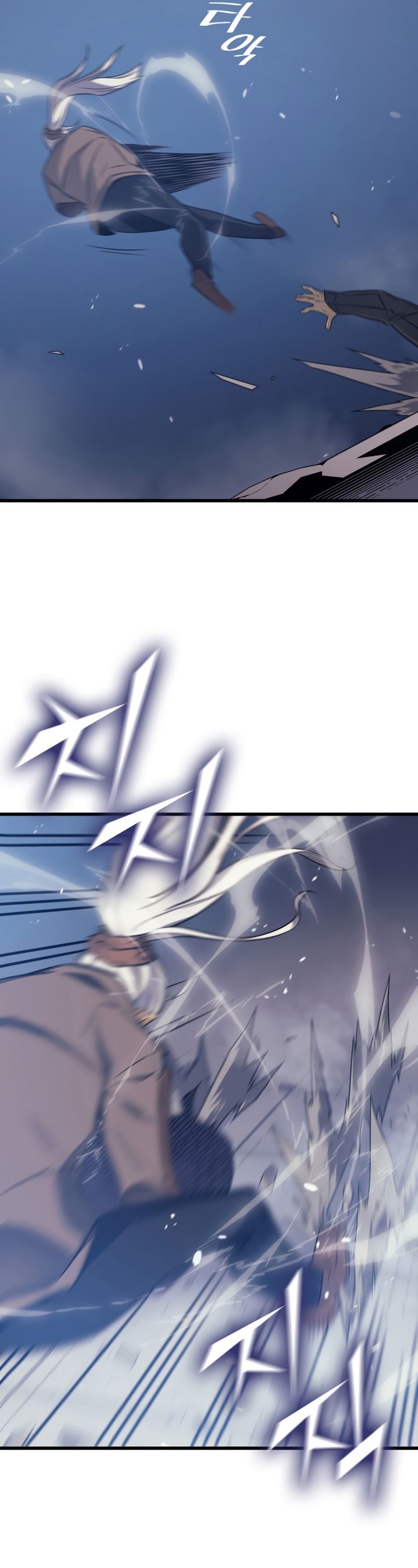 The Great Mage Returns After 4000 Years chapter 119