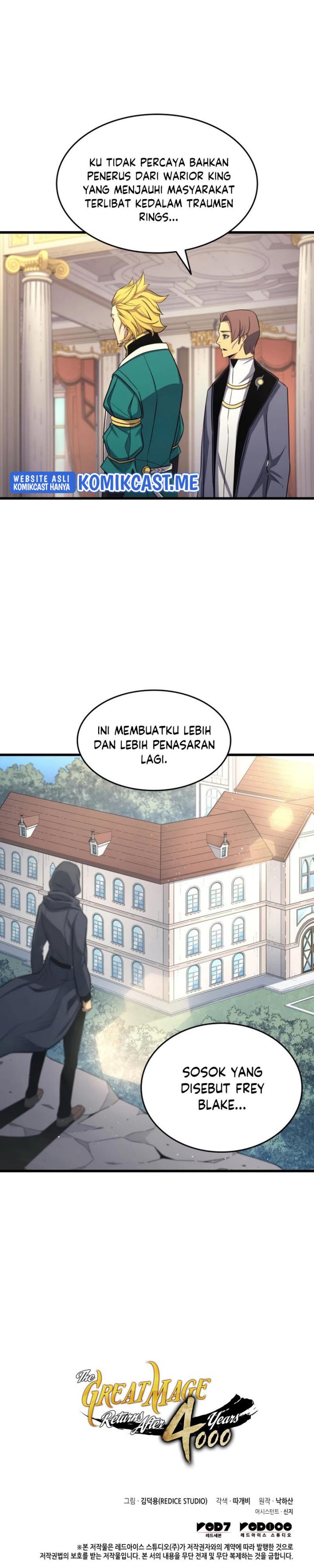 The Great Mage Returns After 4000 Years chapter 134