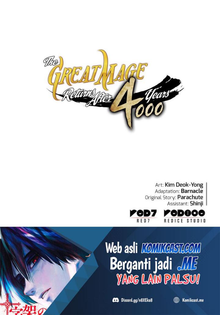 The Great Mage Returns After 4000 Years chapter 138