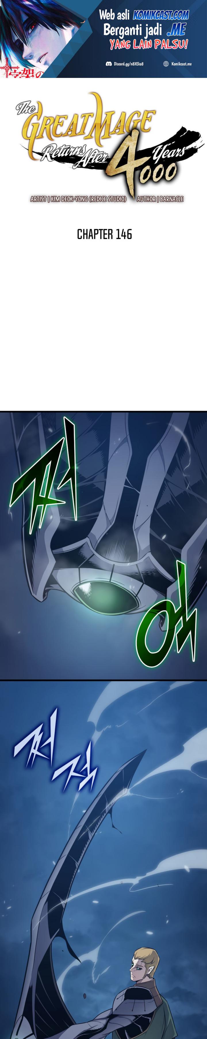 The Great Mage Returns After 4000 Years chapter 146
