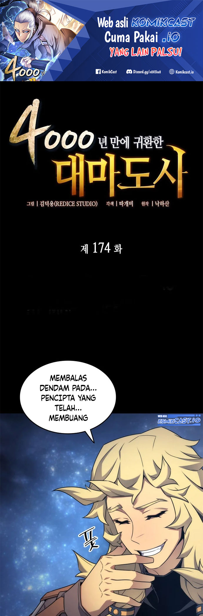 The Great Mage Returns After 4000 Years chapter 174