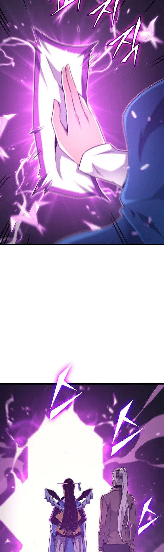 The Great Mage Returns After 4000 Years chapter 174