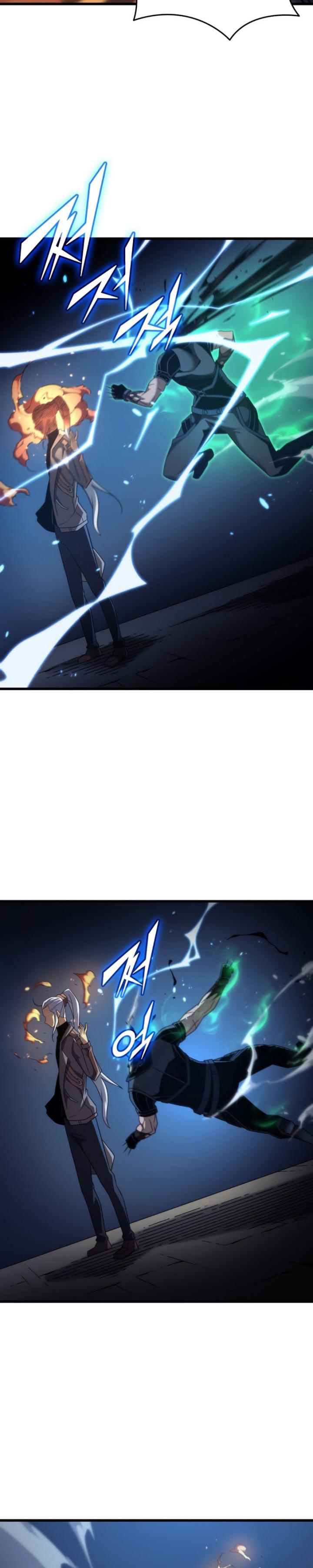 The Great Mage Returns After 4000 Years chapter 176