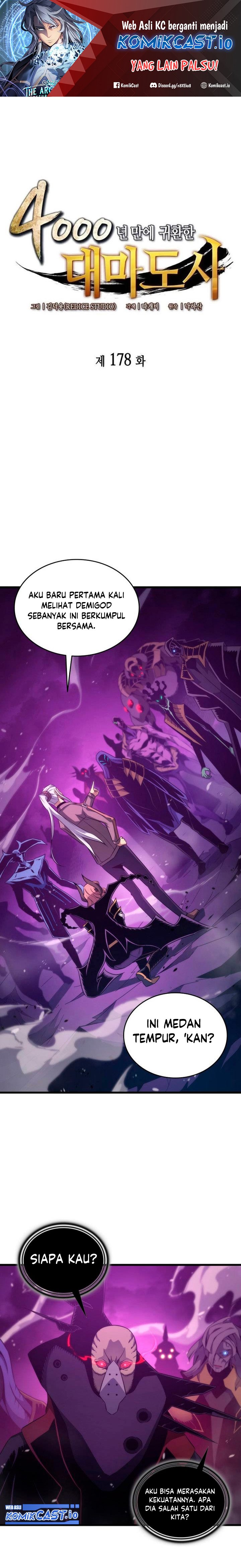 The Great Mage Returns After 4000 Years chapter 178