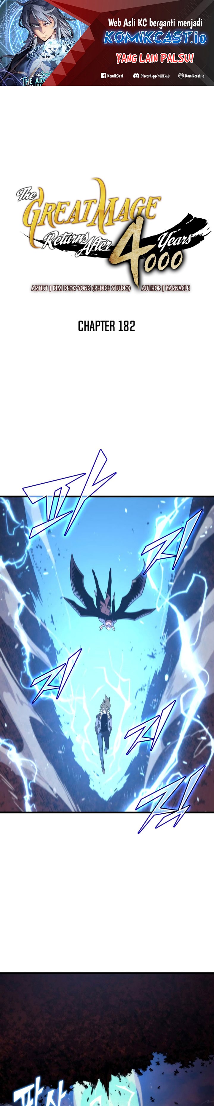 The Great Mage Returns After 4000 Years chapter 182