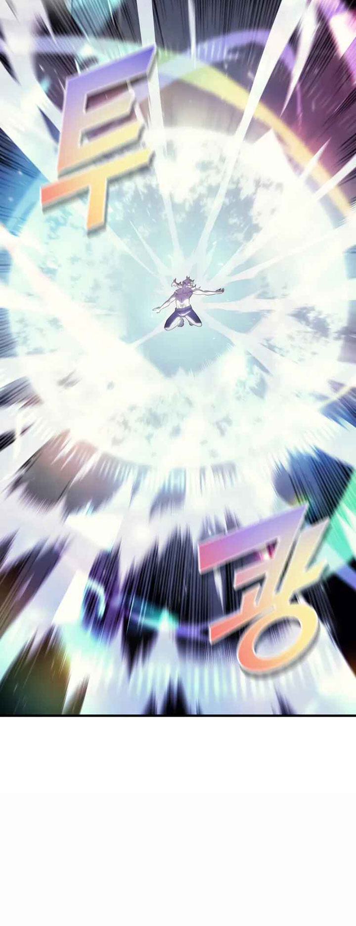 The Great Mage Returns After 4000 Years Chapter 193 Bahasa Indonesia