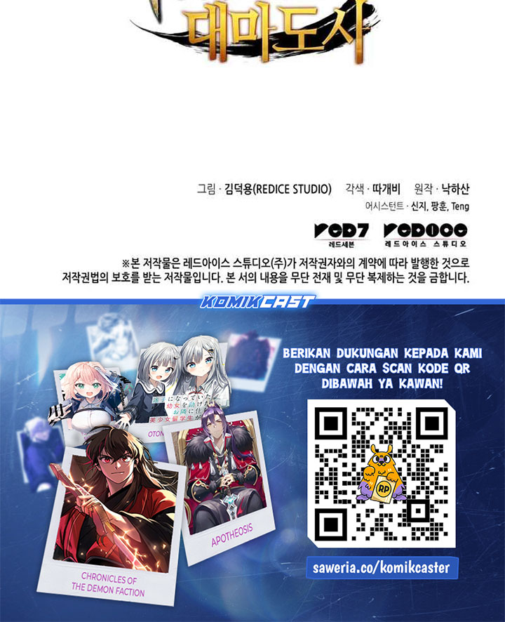 The Great Mage Returns After 4000 Years Chapter 193 Bahasa Indonesia