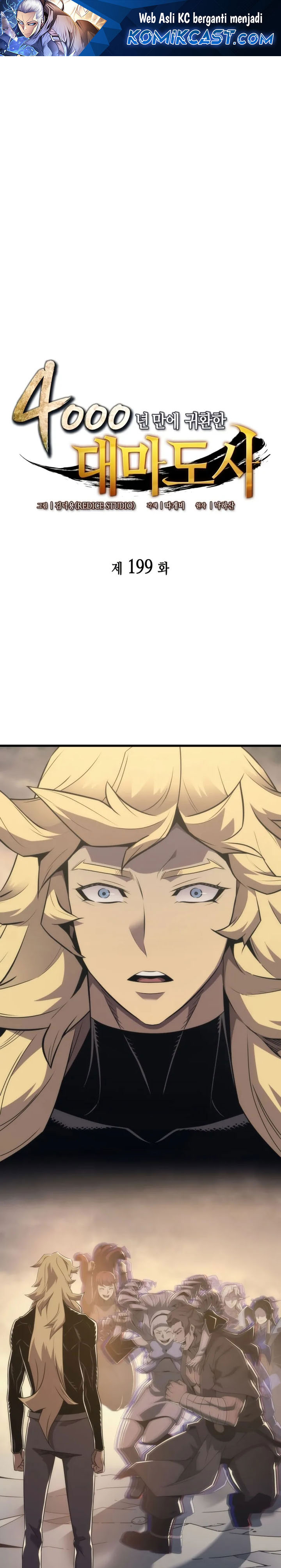 The Great Mage Returns After 4000 Years Chapter 199 Bahasa Indonesia
