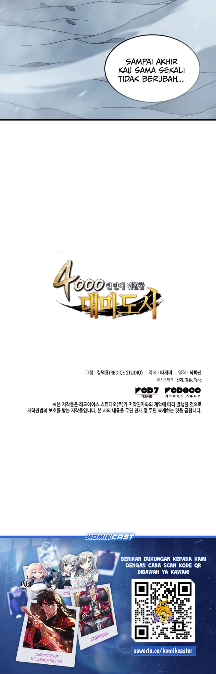 The Great Mage Returns After 4000 Years Chapter 199 Bahasa Indonesia