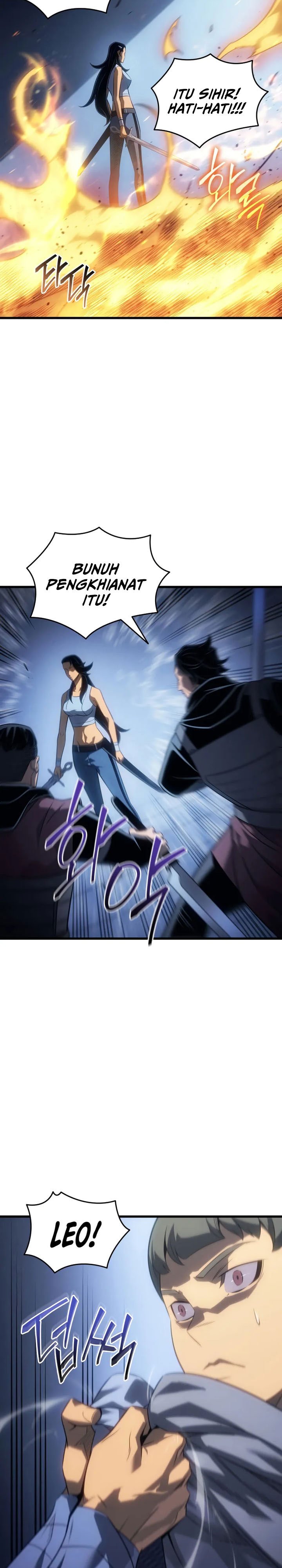 The Great Mage Returns After 4000 Years chapter 220