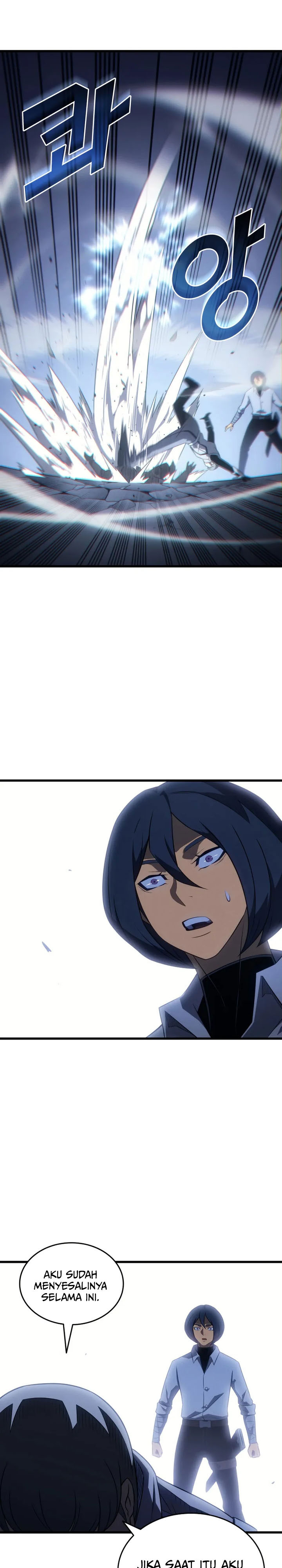 The Great Mage Returns After 4000 Years chapter 220