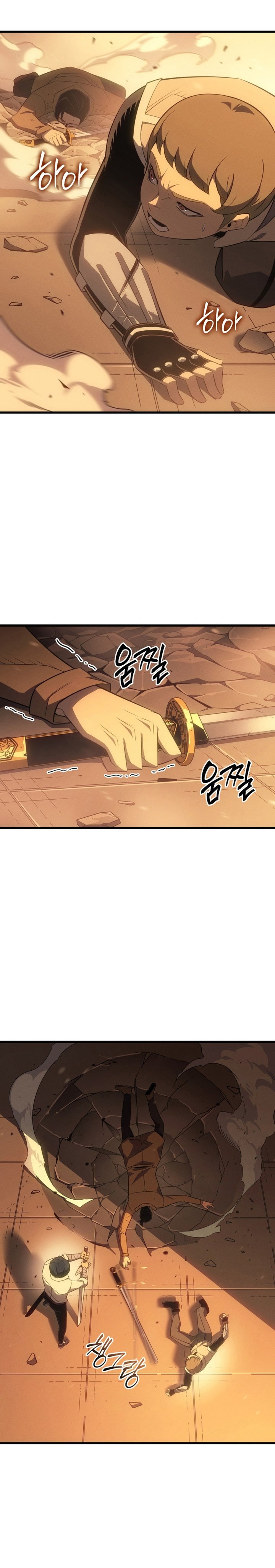 The Great Mage Returns After 4000 Years Chapter 224 Bahasa Indonesia